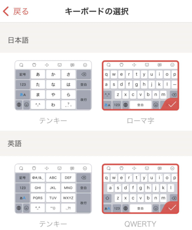 f:id:bibinbaleo:20201122215817p:plain