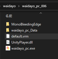 f:id:bibinbaleo:20201125094322p:plain