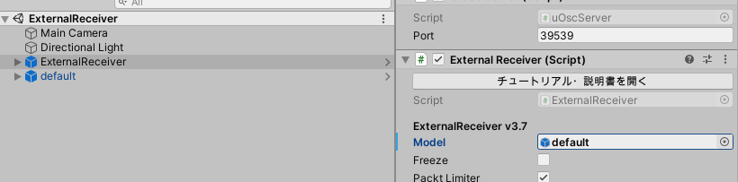 f:id:bibinbaleo:20201125095756p:plain