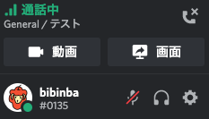 f:id:bibinbaleo:20201125213658p:plain