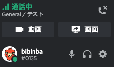 f:id:bibinbaleo:20201125214456p:plain