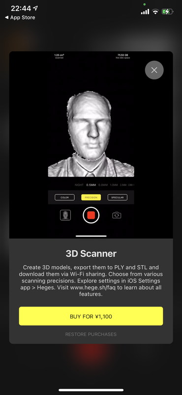 f:id:bibinbaleo:20201128225236p:plain