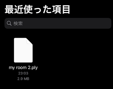 f:id:bibinbaleo:20201128230514p:plain