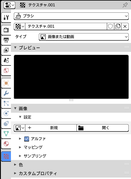 f:id:bibinbaleo:20201207145524p:plain