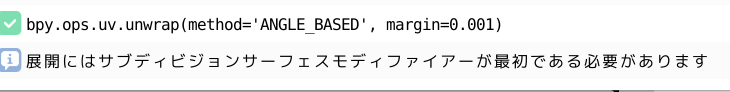 f:id:bibinbaleo:20201207155032p:plain