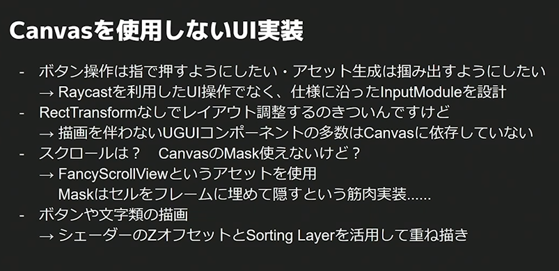 f:id:bibinbaleo:20201208173251p:plain