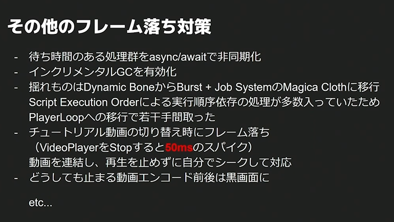 f:id:bibinbaleo:20201208173456p:plain