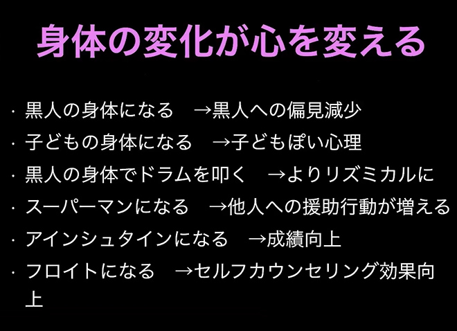 f:id:bibinbaleo:20201209092932p:plain