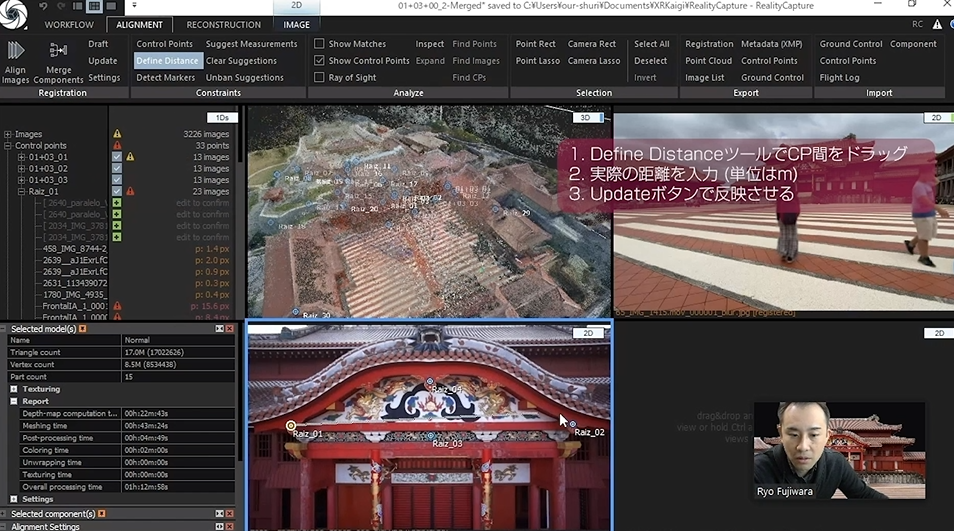 f:id:bibinbaleo:20201209125318p:plain