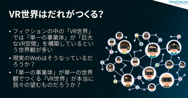 f:id:bibinbaleo:20201209151517p:plain