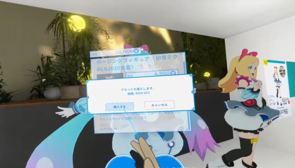 f:id:bibinbaleo:20201209153053p:plain