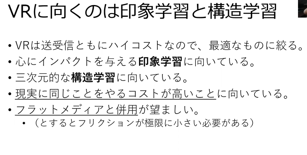 f:id:bibinbaleo:20201209165655p:plain