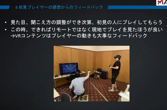 f:id:bibinbaleo:20201209171457p:plain