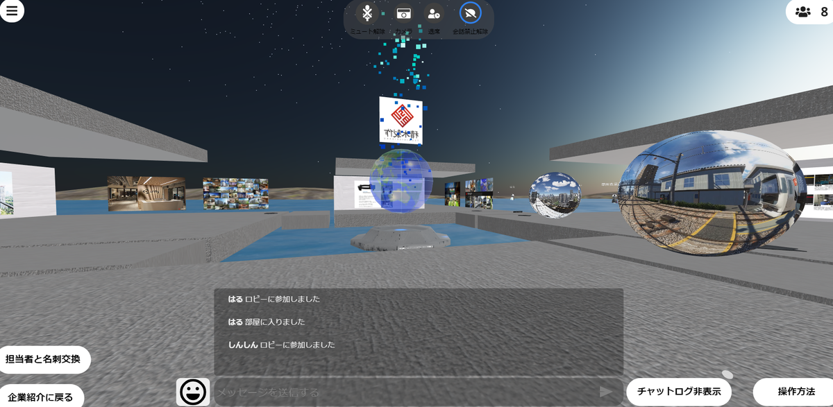 f:id:bibinbaleo:20201209171710p:plain