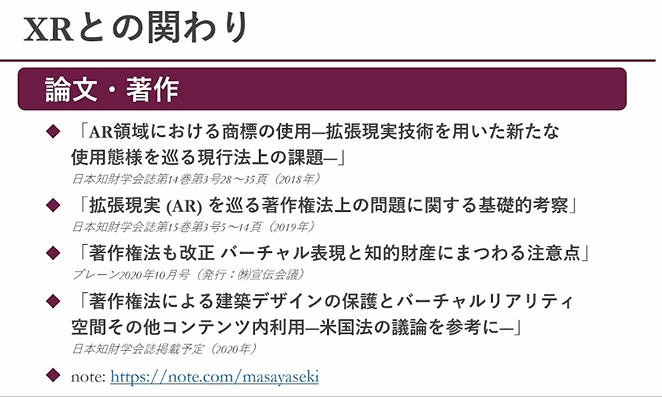 f:id:bibinbaleo:20201210094037p:plain