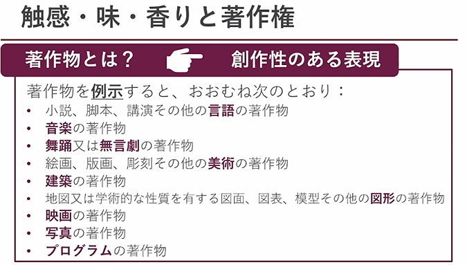 f:id:bibinbaleo:20201210094930p:plain