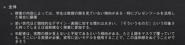 f:id:bibinbaleo:20201210115010p:plain