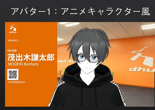 f:id:bibinbaleo:20201210115242p:plain