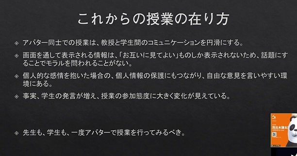 f:id:bibinbaleo:20201210115618p:plain