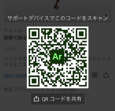 f:id:bibinbaleo:20201211104443p:plain