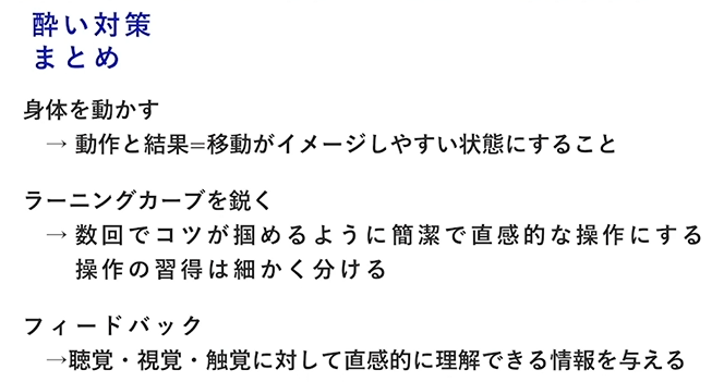 f:id:bibinbaleo:20201211131517p:plain