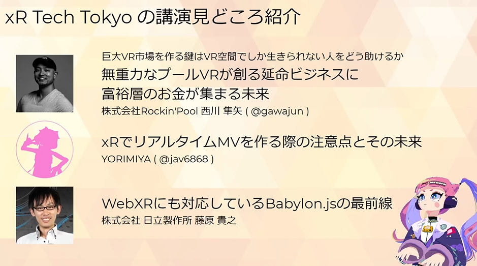 f:id:bibinbaleo:20201211170059p:plain
