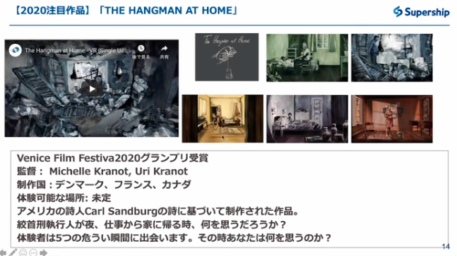 f:id:bibinbaleo:20201211183039p:plain