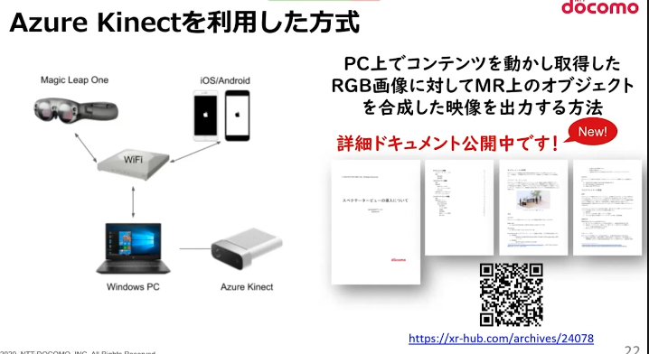 f:id:bibinbaleo:20201212161453p:plain