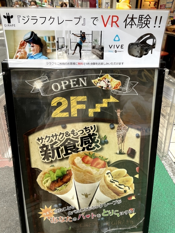 f:id:bibinbaleo:20201212223329j:plain