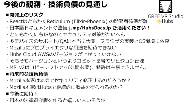 f:id:bibinbaleo:20201212225345p:plain