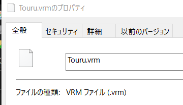f:id:bibinbaleo:20201215094531p:plain