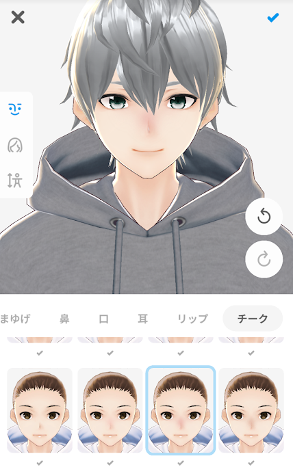 f:id:bibinbaleo:20201215222837p:plain