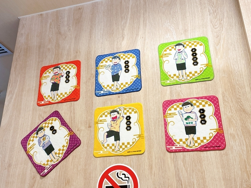 f:id:bibinbaleo:20201216203219j:plain