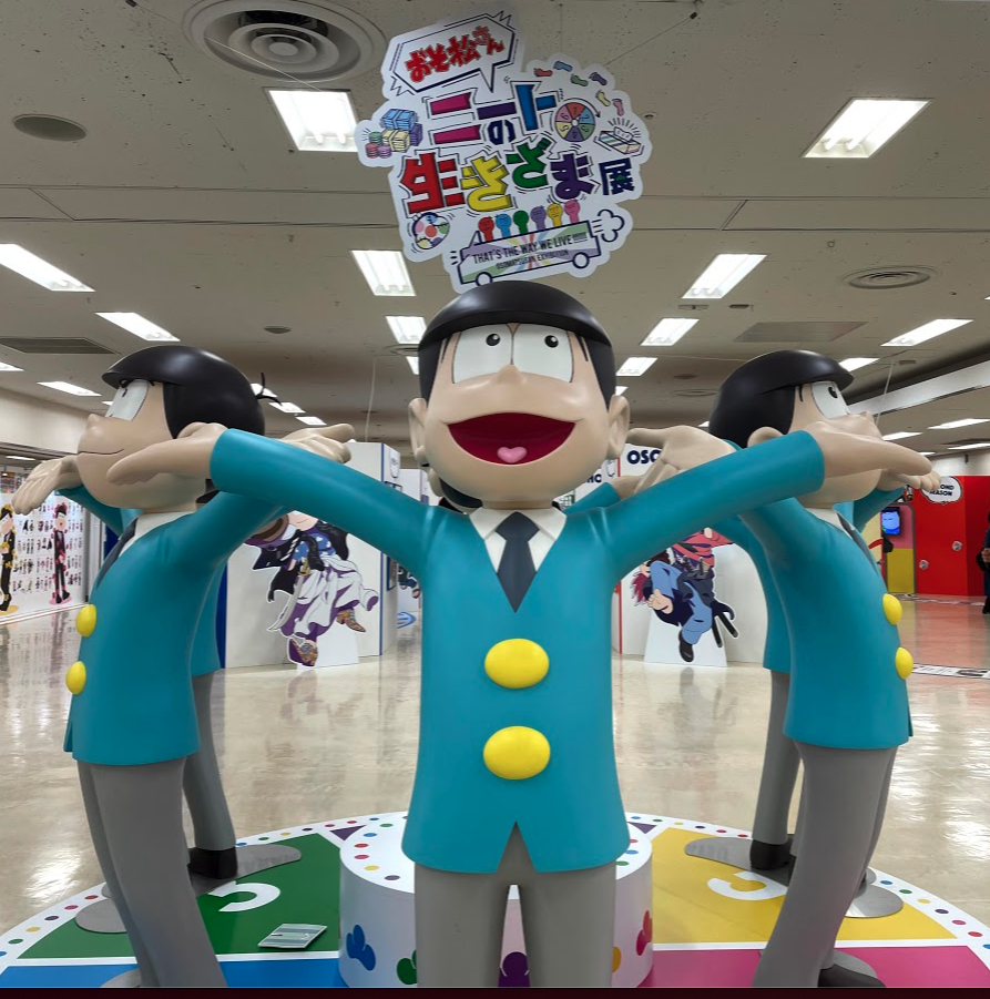 f:id:bibinbaleo:20201224194322p:plain