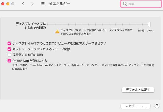 f:id:bibinbaleo:20201225081225p:plain
