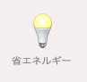 f:id:bibinbaleo:20201225081229p:plain