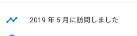 f:id:bibinbaleo:20201226115100p:plain
