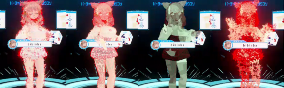 f:id:bibinbaleo:20201229165126p:plain