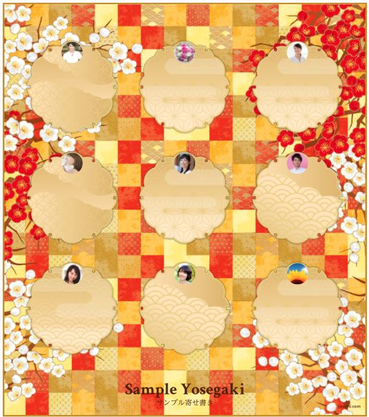 f:id:bibinbaleo:20210111235626p:plain