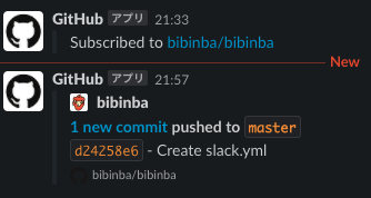 f:id:bibinbaleo:20210115221259p:plain