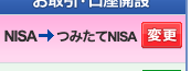 f:id:bibinbaleo:20210121223811p:plain