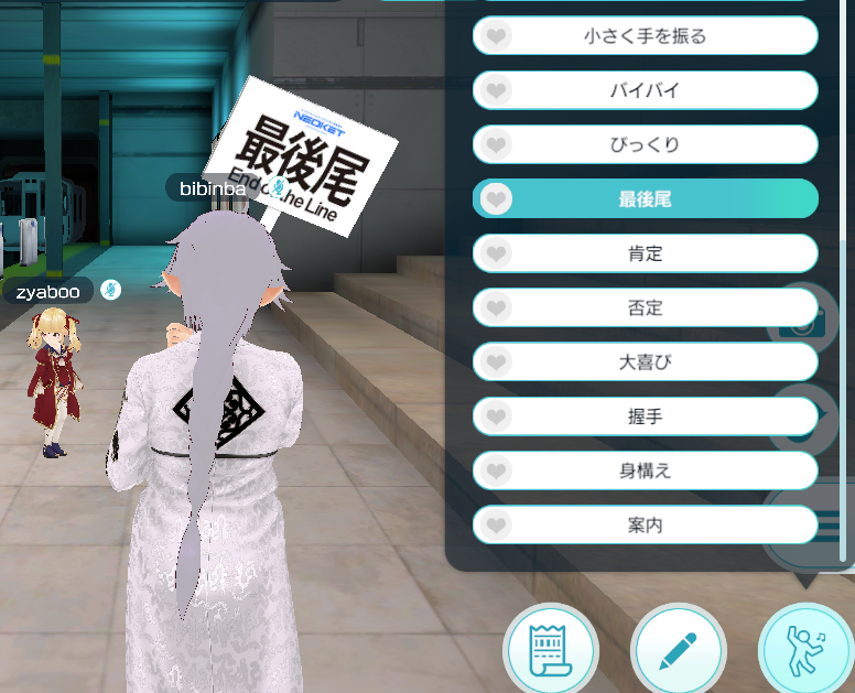 f:id:bibinbaleo:20210123161429p:plain