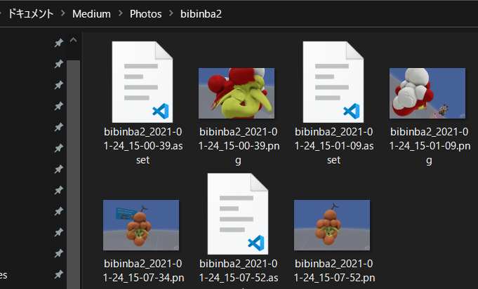 f:id:bibinbaleo:20210124154721p:plain
