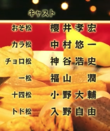 f:id:bibinbaleo:20210128214752p:plain