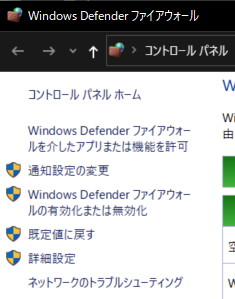 f:id:bibinbaleo:20210210115736p:plain