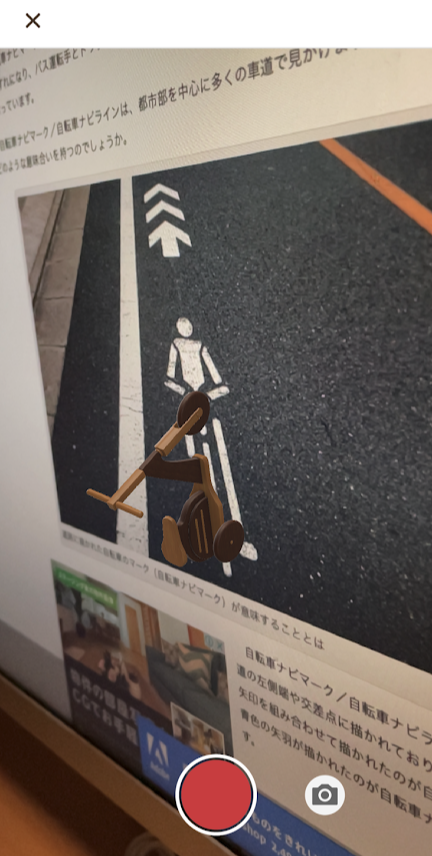 f:id:bibinbaleo:20210210215837p:plain