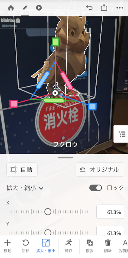 f:id:bibinbaleo:20210210215842p:plain