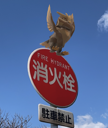 f:id:bibinbaleo:20210211125128p:plain