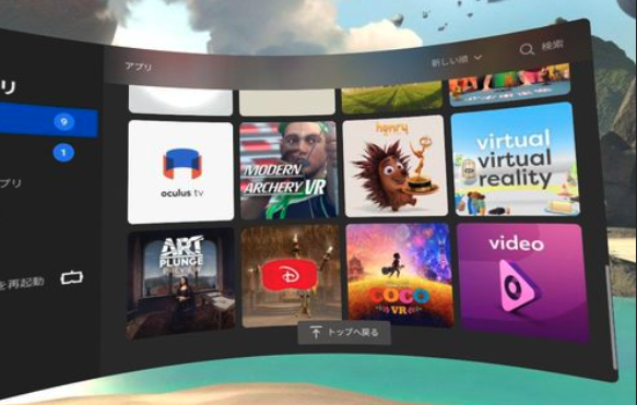 f:id:bibinbaleo:20210222221348p:plain