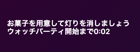 f:id:bibinbaleo:20210328113039p:plain